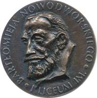 25 rocznica matury - medal pamitkowy